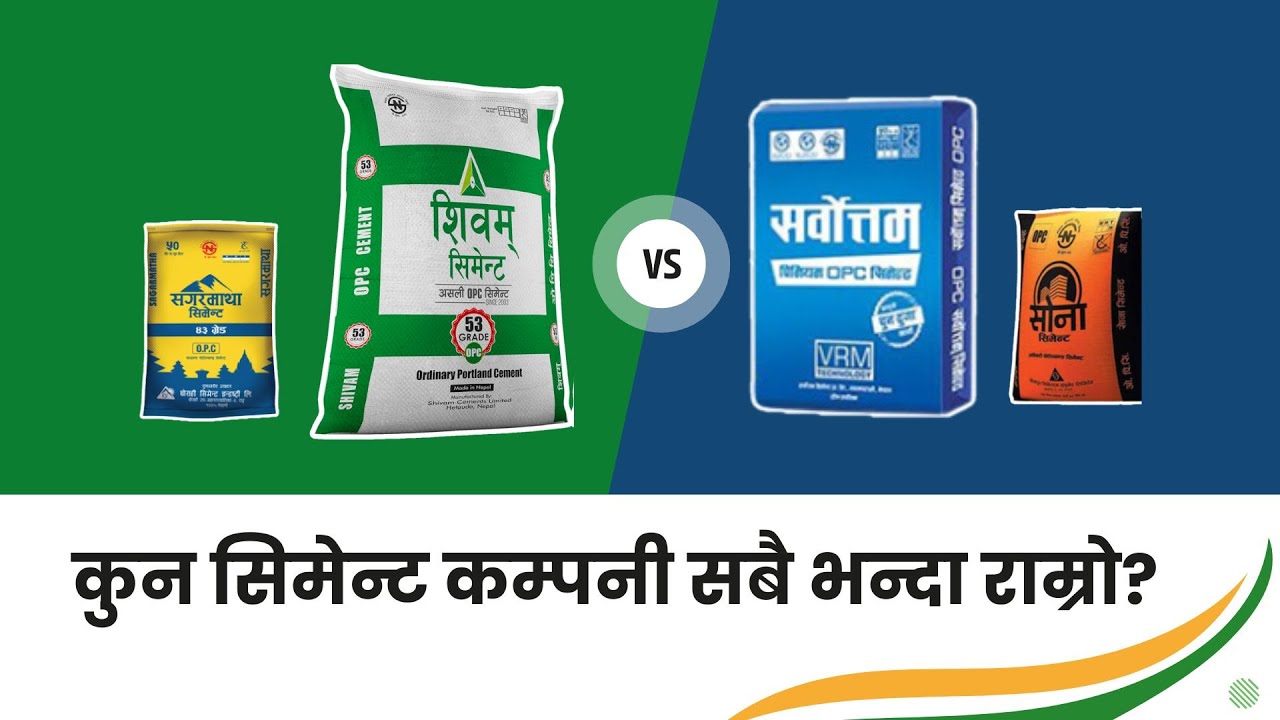 Cement Stocks Analysis: Shivam, Sarbottam, Ghorahi & Sonapur - Best for Your Portfolio? | Nepse