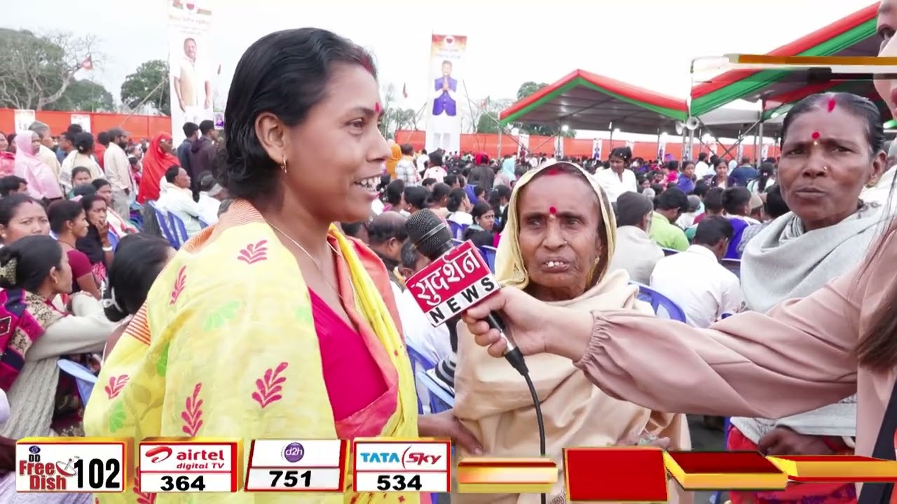 Jagiroad 52 A/C: Women Speak Ahead of Elections