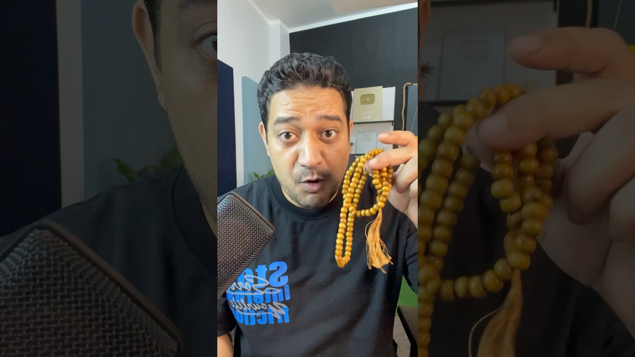 السبحه بـ ٥٠ الف جنية🤔 ليه؟