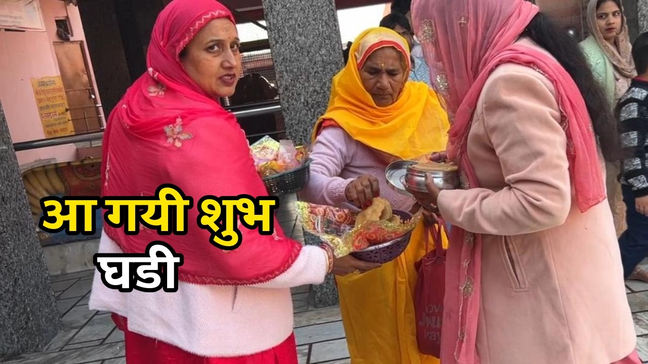 आ गयी वो शुभ घडी जिसका था काफी दिनों से इंतज़ार || Pal Family Vlogs