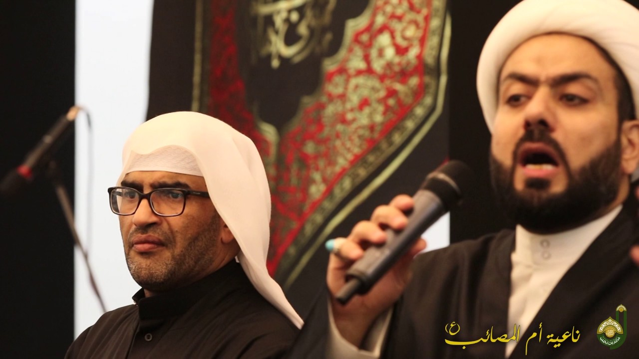ناعية ام المصائب _ ملا الياس المرزوق _ الشيخ جاسم الدمستاني _ مأتم بن رجب1438هـ