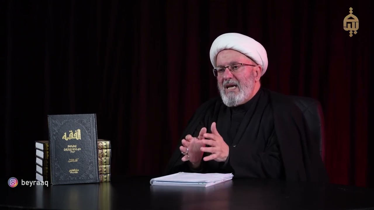 فلسفة الصيام واحكامه-استشهاد الامام علي عليه السلام-الحلقة ( الثالثة)الشيخ مصطفى معاش شهر رمضان 2026