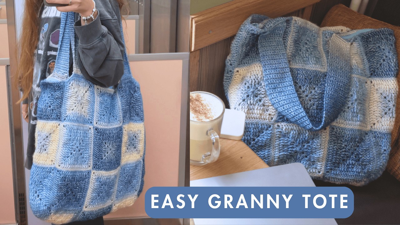 Сумка крючком из мотивов (бабушкиных квадратов)| Пошаговый мастер-класс для начинающих