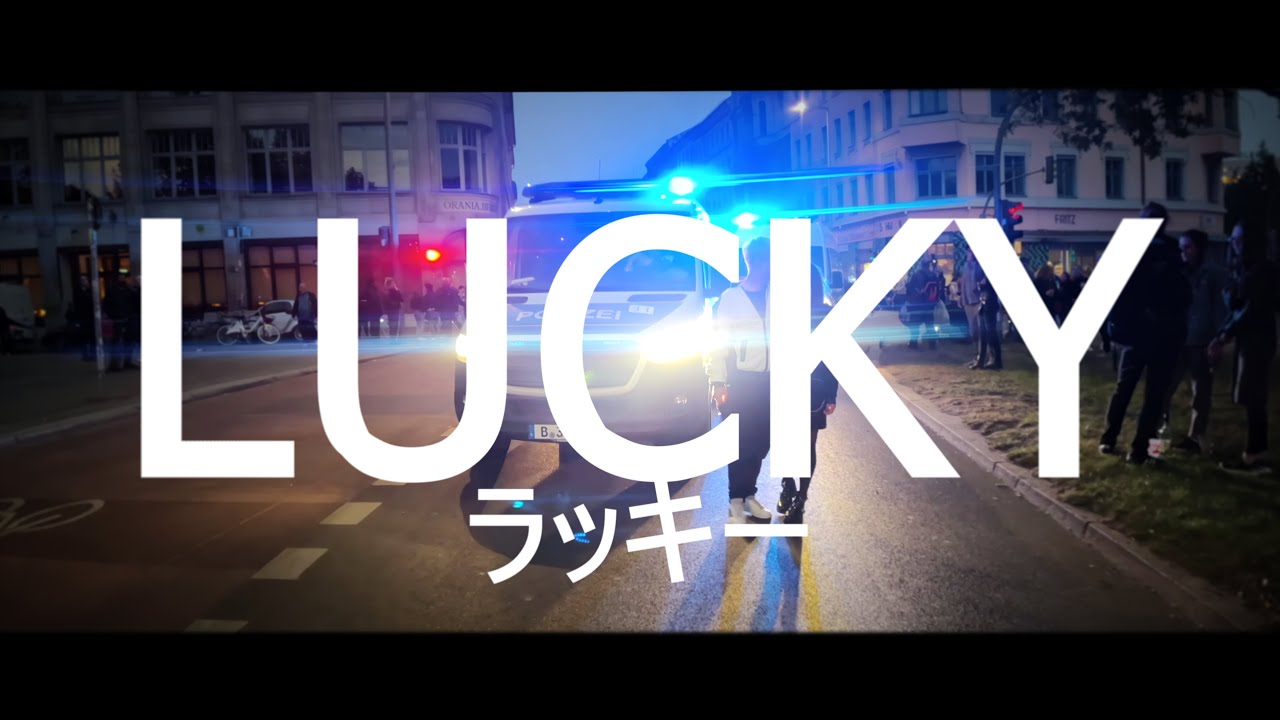 スーパーカー LUCKY ラッキー (2022) - SOSOSO