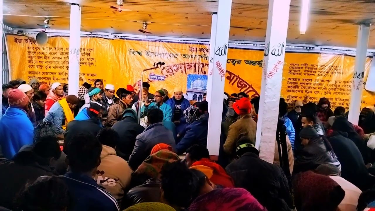 গভীর রাতে রহমতের ফায়েজ/স্থান চরদিয়া পাক দরবার শরীফ কল্যানপুর/দৌলতপুর/কুস্টিয়া বাংলাদেশ 🇧🇩🇧🇩🇧🇩