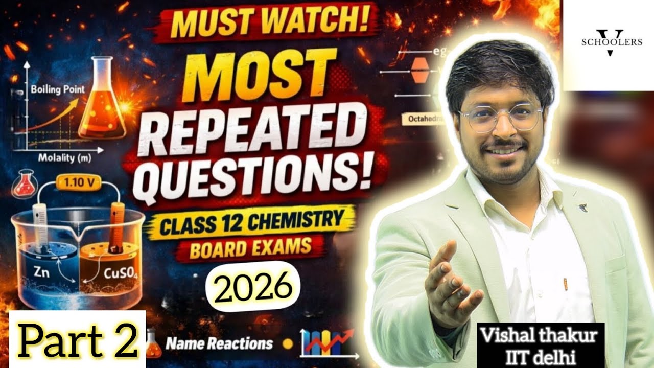 Most repeated questions for boards | Class 12th | chemistry 