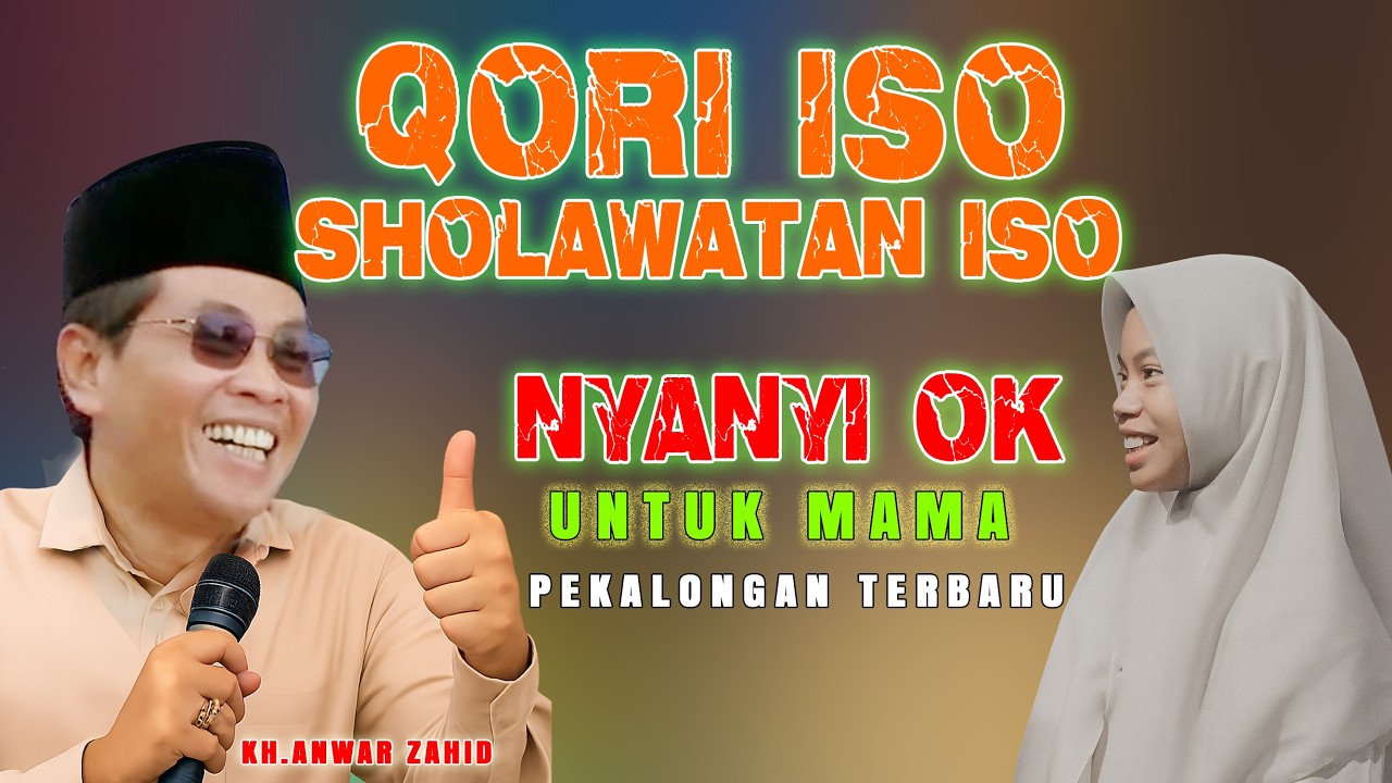gembleger suara  merdhu qori - sholawatan - nyanyi, anak ini guru nya HP  kh.anwar zahid terbaru