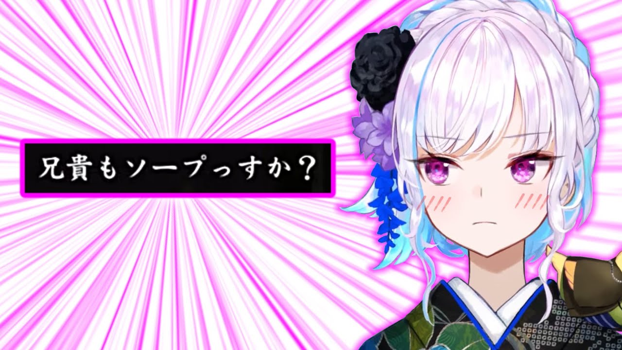 リゼ・オツトメスタのかわいいシーン集