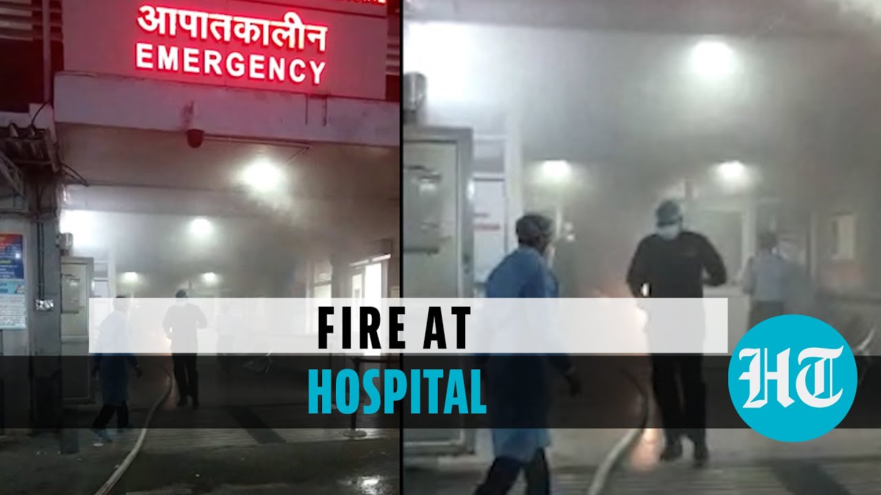 Watch: Fire at AIIMS Delhi, 2nd blaze in 2 weeks; patients shifted out