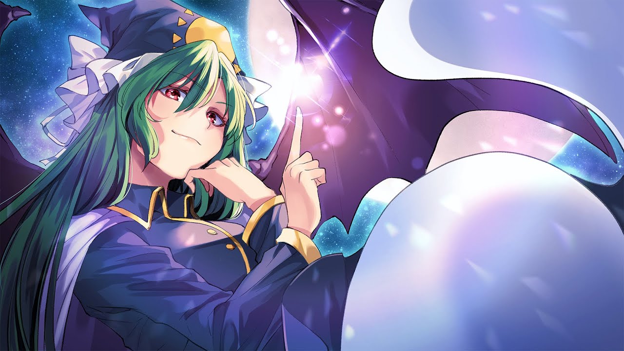 Touhou Reincarnation Remix Ver. 2 (Mima's Theme)