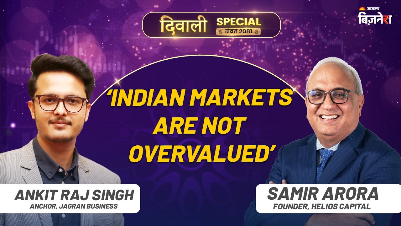 Diwali Special with Samir Arora: Market Insights & Outlook | Samvat 2081 | Market Outlook FY'25