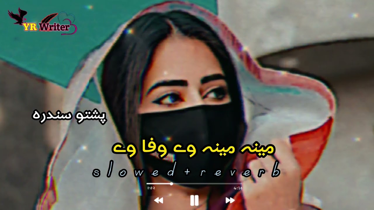 Za Sta We Ta Zama We | Mena Mena we Wafa We | Slowed Reverb | 2022 | Pashto Songs |