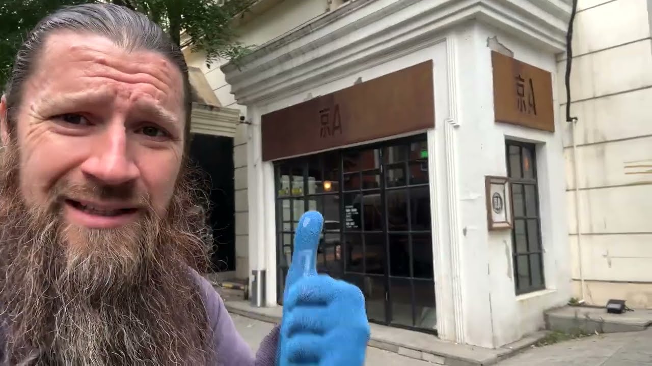 «Круг Ридина» по Пекину Саньлитунь