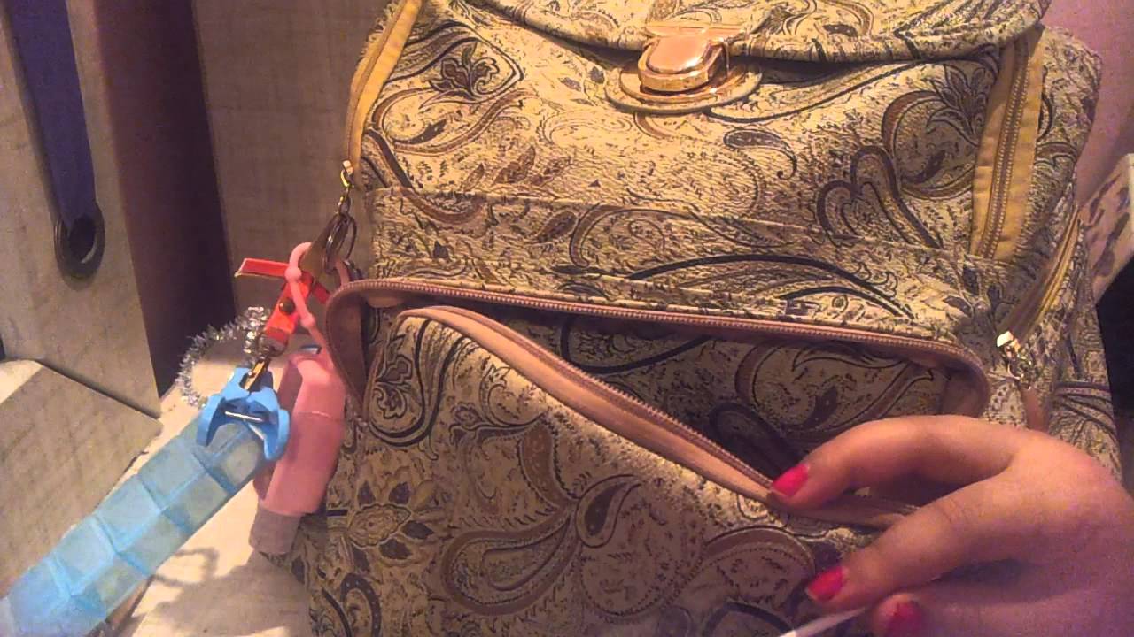 ماذا يوجد في حقيبتي