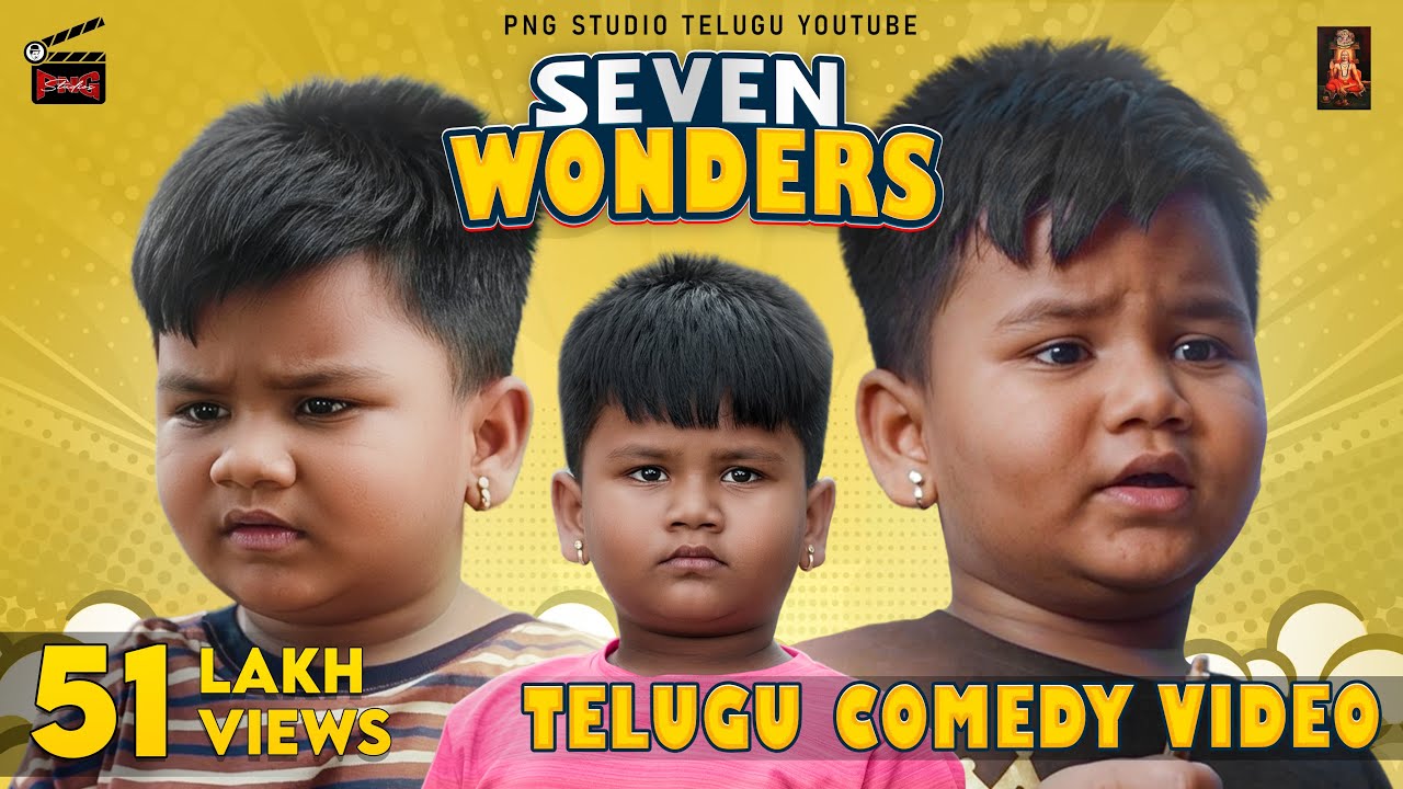 7 WONDERS TELUGU SHORT MOVIE | PNG STUDIOS TELUGU | Arya Swaroop | Kruthika | seven wonders movie