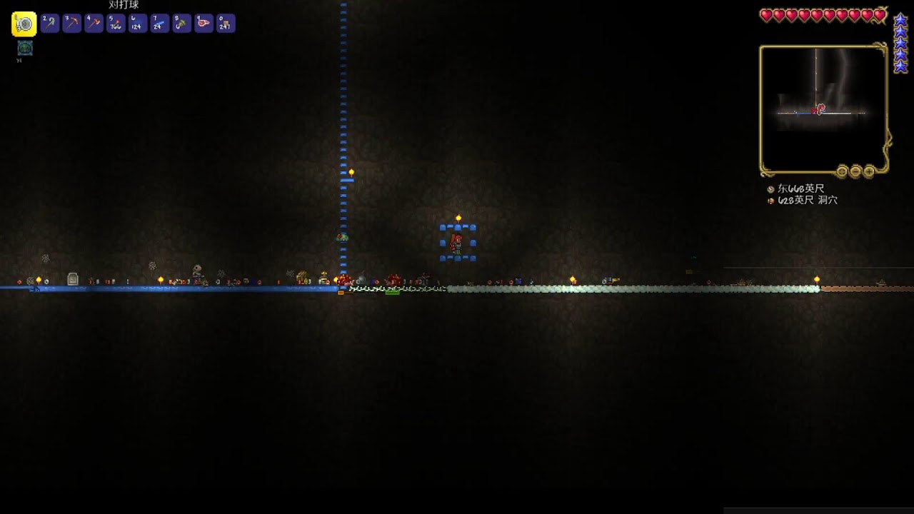 (龜直播紀錄) 泰拉瑞亞無mod 空島seed  part1(Terraria skyblock seed)