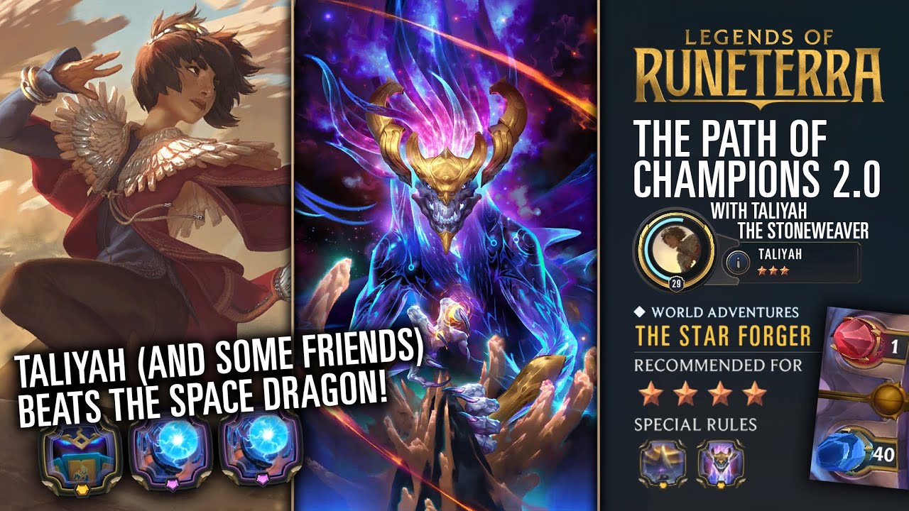 Taliyah (and friends) BEATS A.Sol | 4 Star Targon Campaign vs Aurelion Sol | Path of Champions 2.0