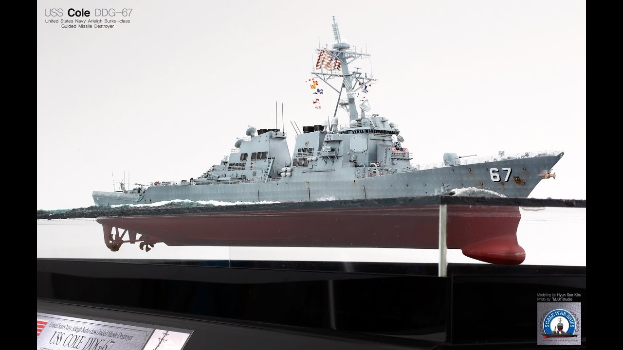 [WarShip]USS Cole DDG-67-Waterline[우찬아빠]