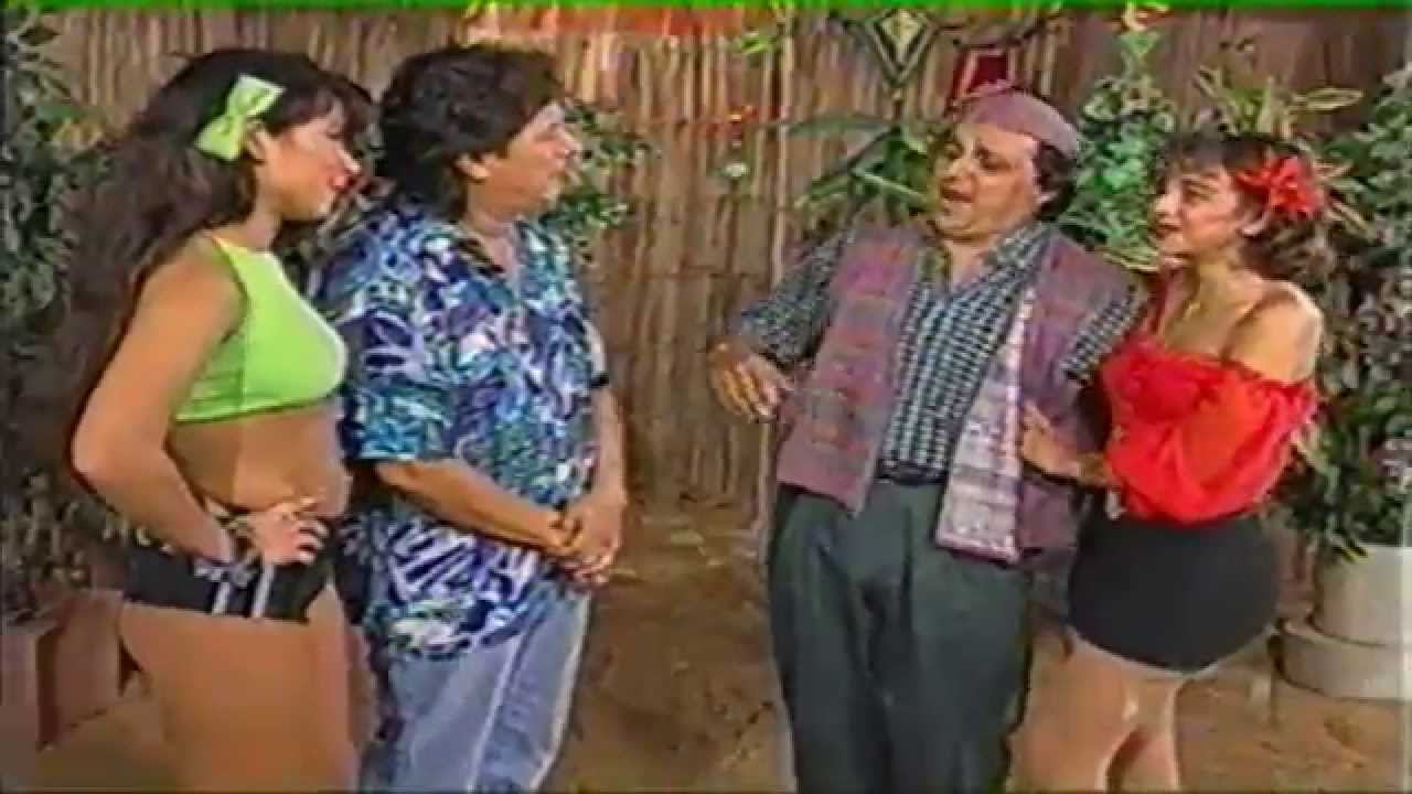 Los Charapas