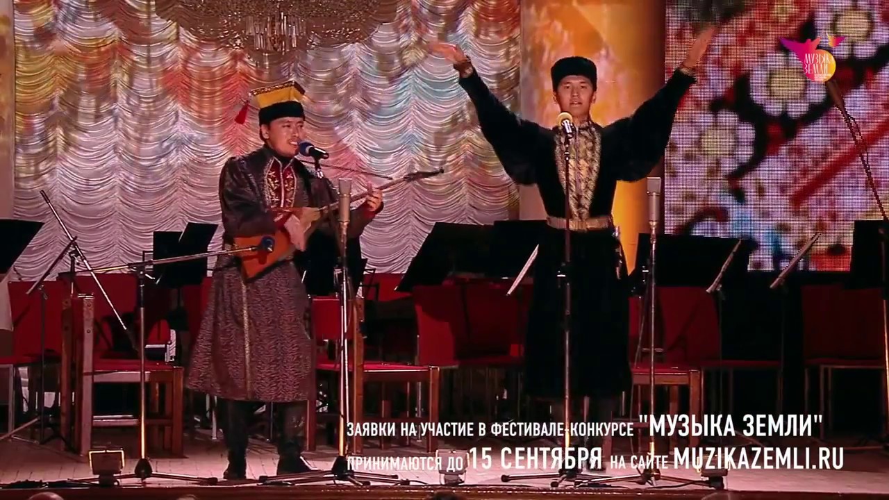 Калмыки стали победителями престижного конкурса