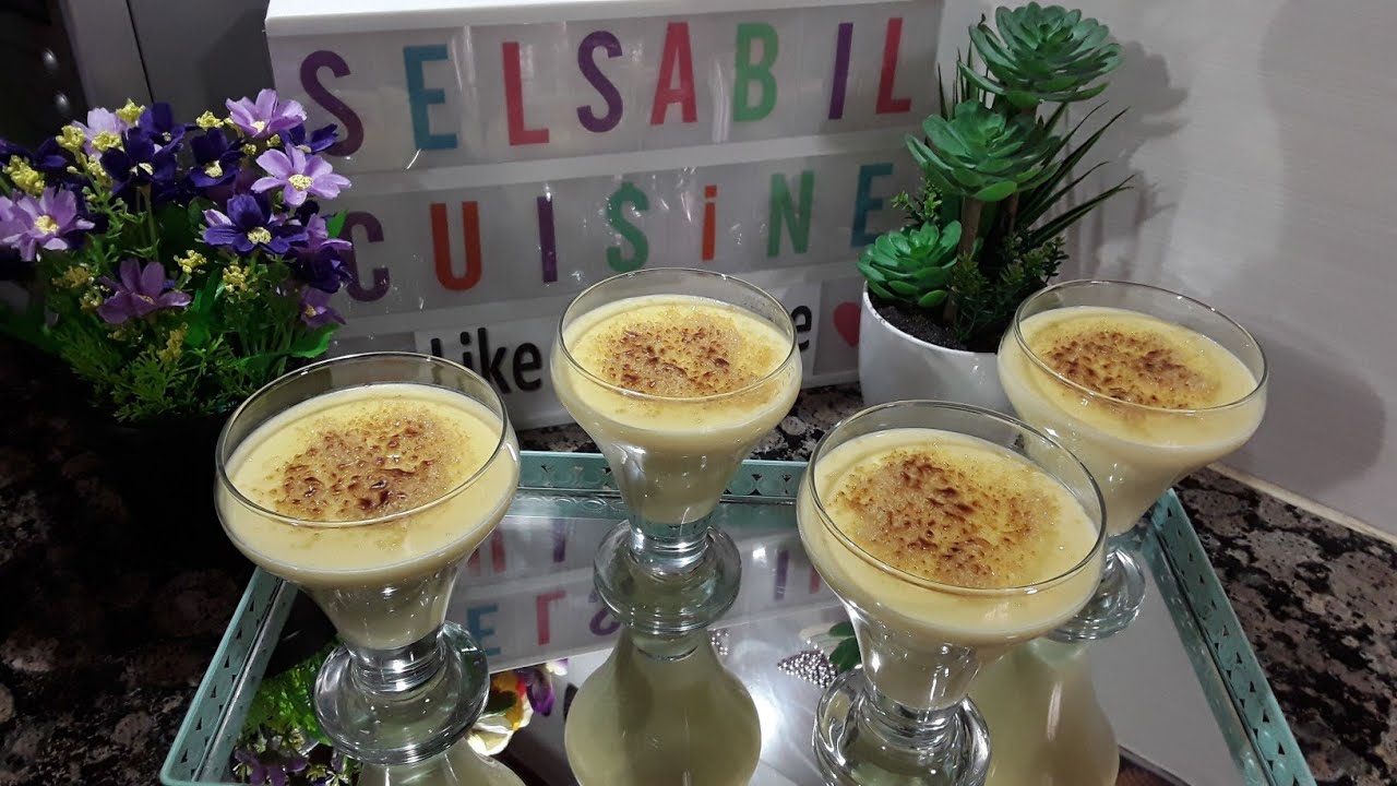 أسهل وأسرع وأبسط طريقة لتحضير كريم برولي ( créme  brûlée) لسهراتكم الرمضانية في اقل من10دقائق