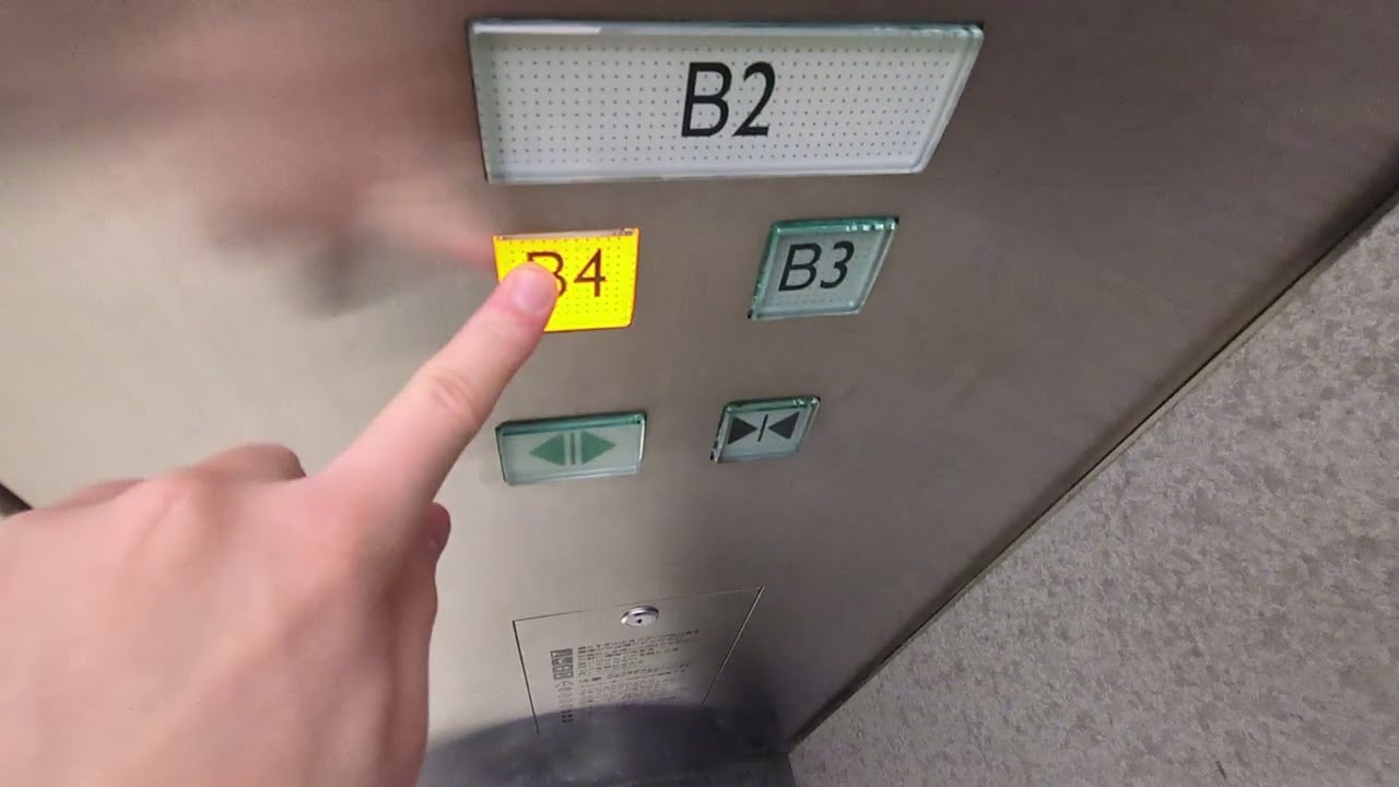 OMMビルのエレベーター（CH2号機）