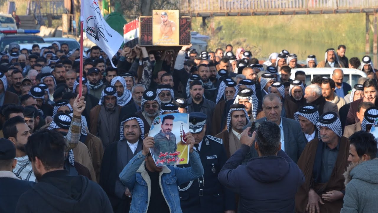 🛑 قضاء الدغاره جانب من تشيع الشهيد البطل الشاب حمزة كاطع راضي الجمالي🇮🇶