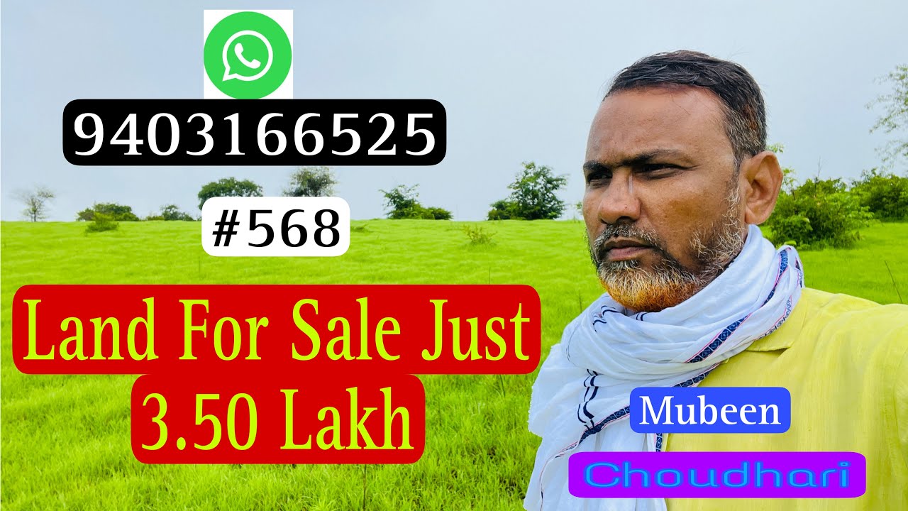 Agriculture Land For Sale In Kokan Maharashtra | Real Estate Videos #sunderkokan #farmland #568