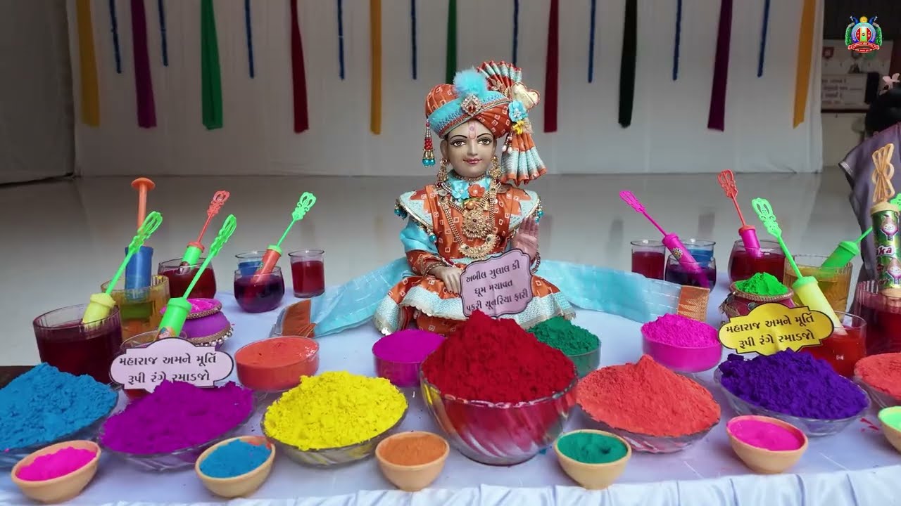 યહાં તો રંગ કી ધૂમ મચી હૈ / Rang ki dhum machi hai... / Amreli Mahila Mandir