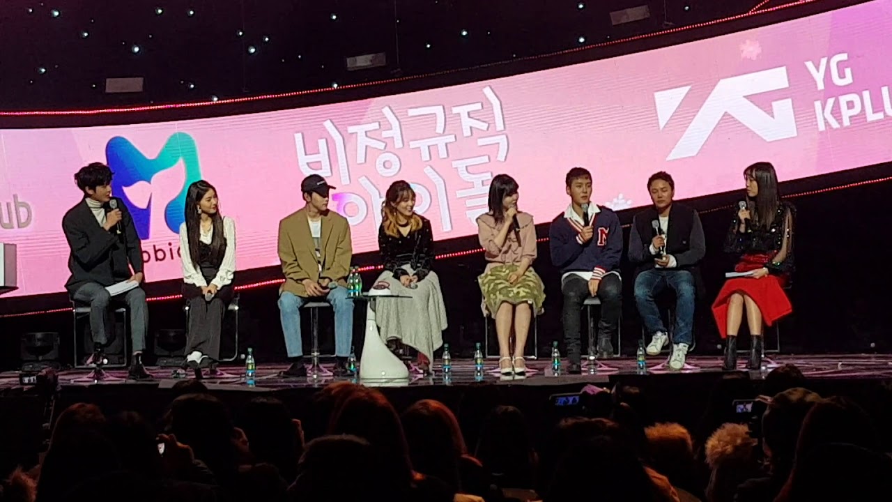 20171210 비정규직 아이돌 쇼케이스_토크1