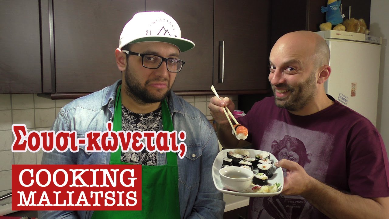 Cooking Maliatsis - 30 - Σουσι-κώνεται;