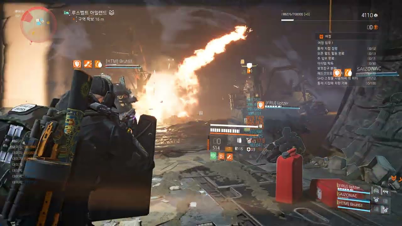 26.01.14 디비전2 간만에 돌아온 디비전2 주간 전설부터 돌아보자 (Tom Clancy's The Division 2)