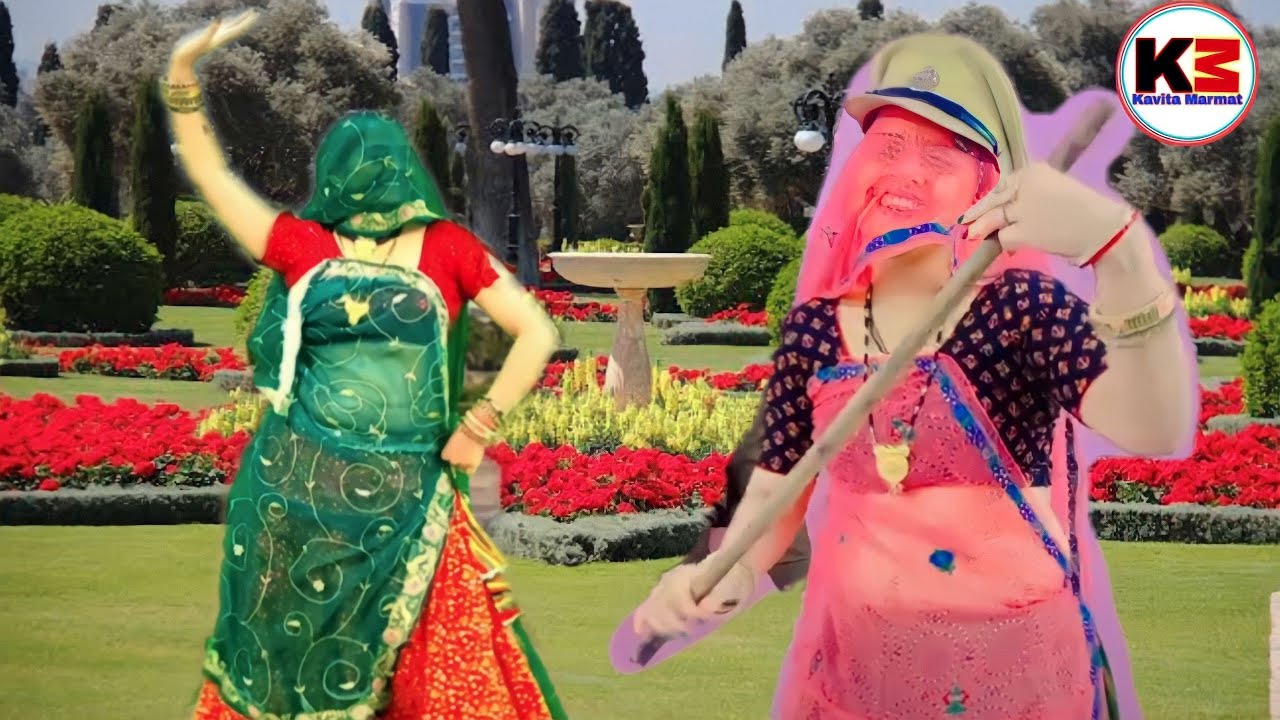 मोन डर डंडा को लाग र सासु को थानादार ||शानदार meena song || meena dance ||kavita marmat dance