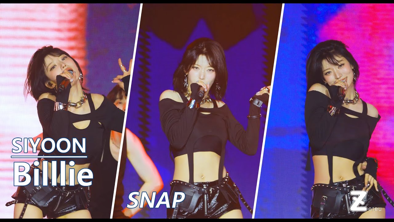 [4K] 250518 Billlie 시윤 - SNAP | 2025 SUPER POP DAY2