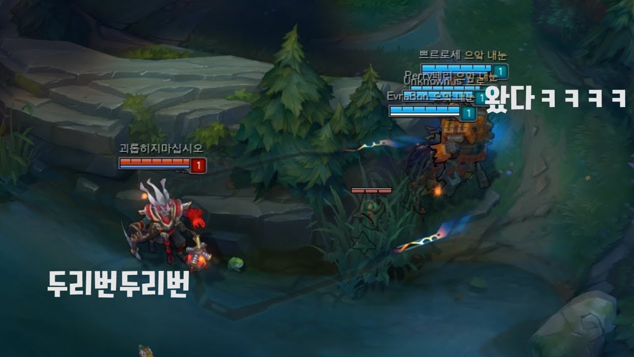 새벽 예능롤 3
