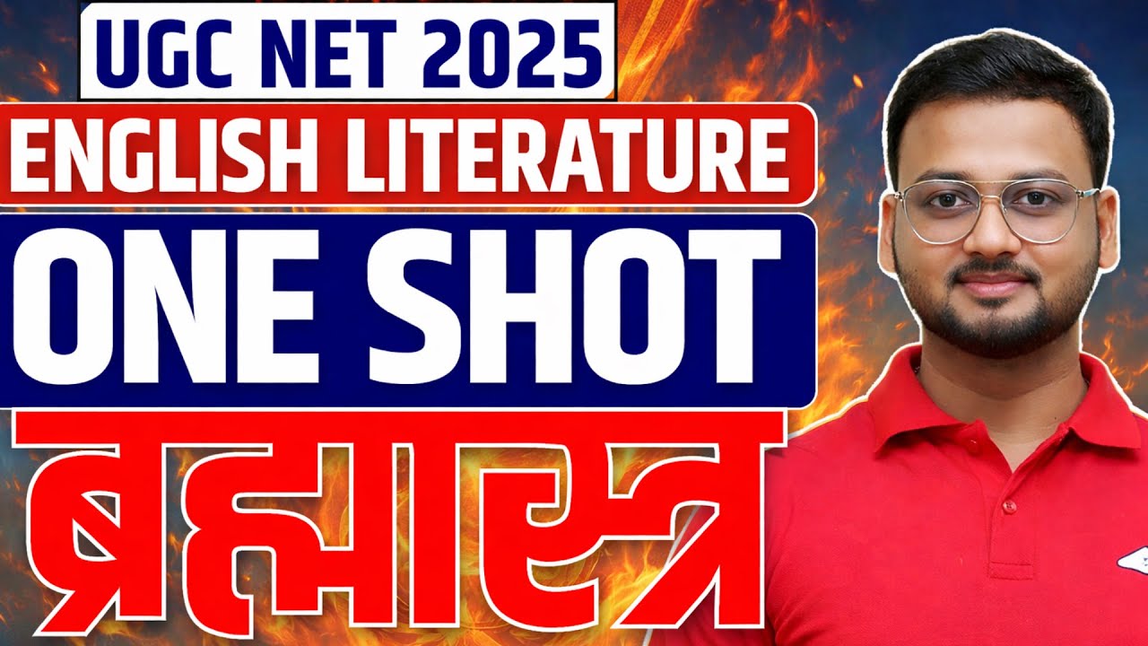 UGC NET English 2026 Complete Revision Class | Most Expected Questions | Literature Lovers