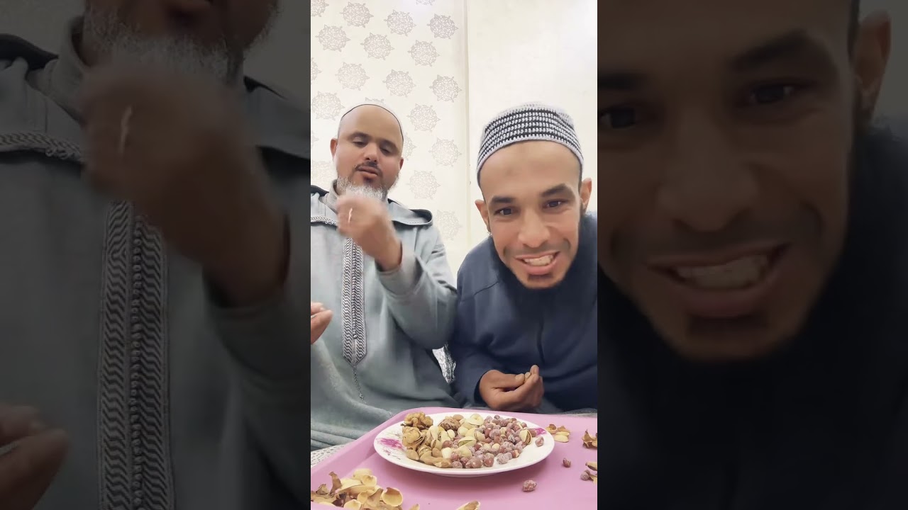 درداشة مع أحلى أصدقاء وأنا بضيافة عائلة حلال بمدينة الدار البيضاء