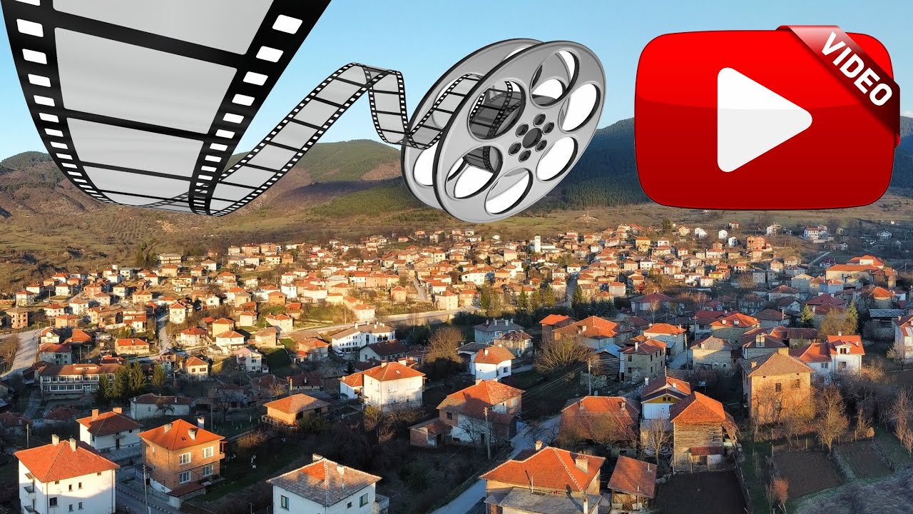 Родопите,  с. Павелско, община - Чепеларе