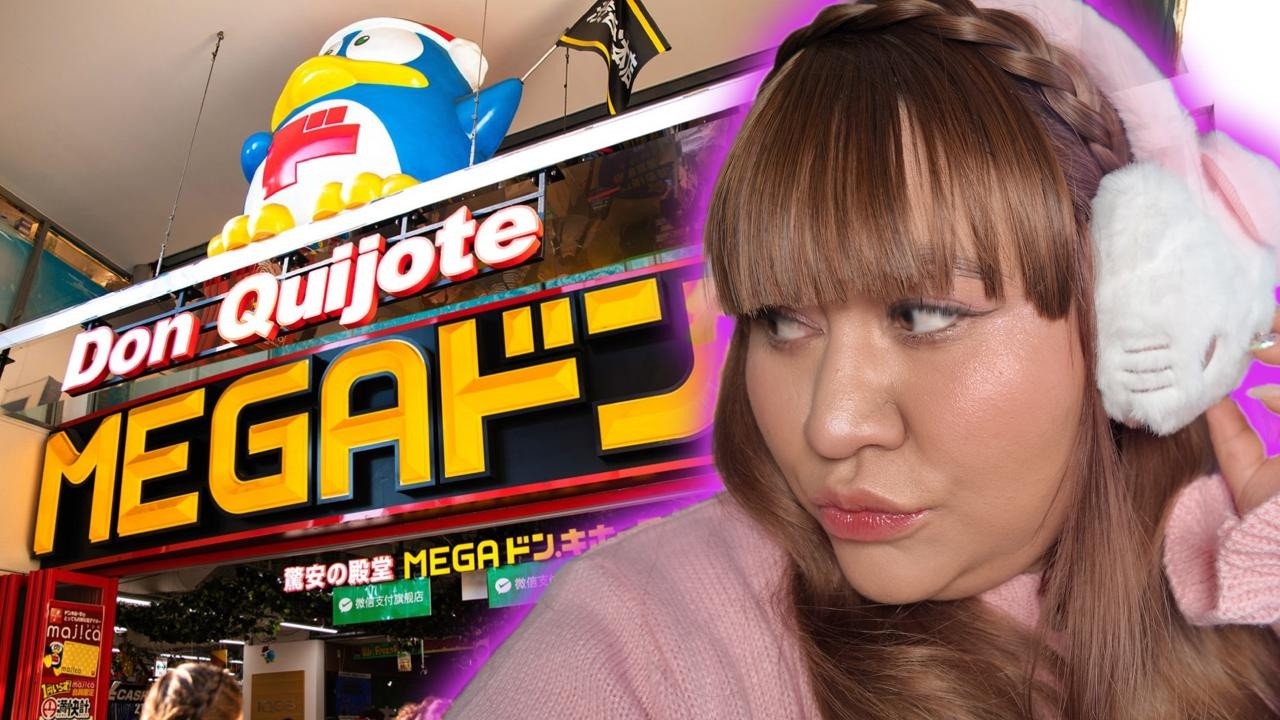 DON QUIJOTE EN JAPON🇯🇵 + MAQUILLAJE COMPLETO