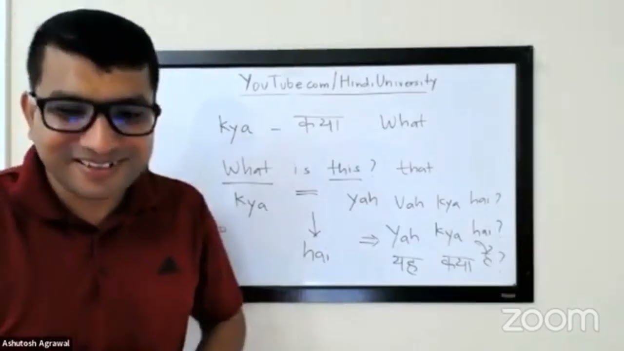 🎯 Основные предложения на хинди 🇮🇳 | Это, То есть, Что это такое? Объяснение | Раздел 1.1 ⏱️7 мин