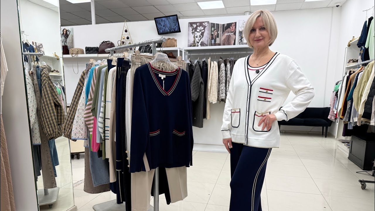 🔥Французский трикотаж🇫🇷 и образы с ним💃