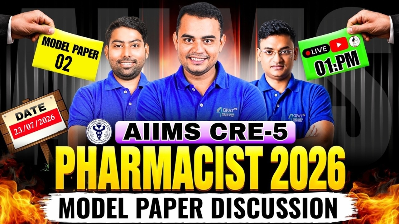 L- 21 | AIIMS CRE-5 2026 | Model Paper- II || AIIMS CRE-5 | Road to Selection #AIIMS