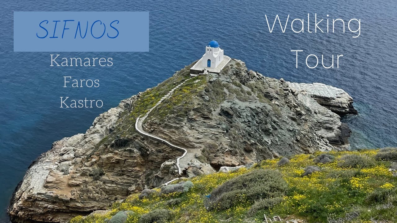 Sifnos Island Walking Tour