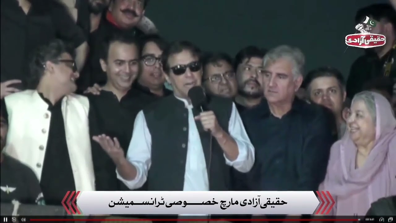 Chairman PTI Imran Khan's speech at Haqeeqi Azadi, March 4th, in Chand Da Qila, Gujranwala