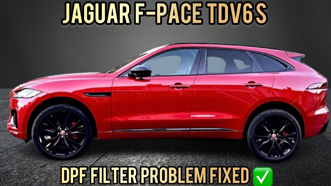 Проблемы с сажевым фильтром JAGUAR F-PACE | Решено