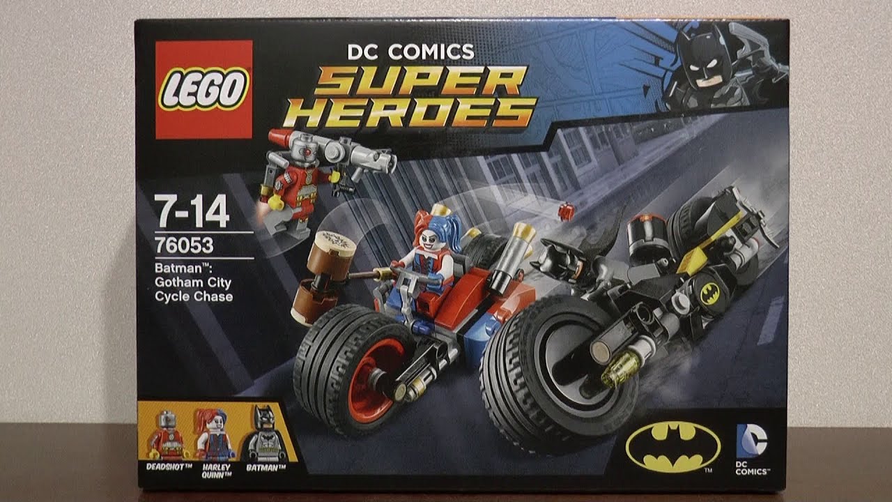 LEGO Super Heroes 76053 Pościg w Gotham City