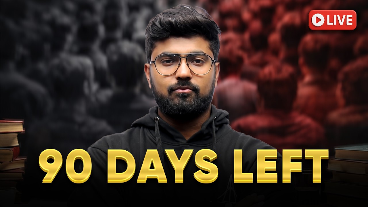 90 Days Left for IISc, IISER, NISER 2026 &ndash; Can You Still Crack It in 3 Months? 😳