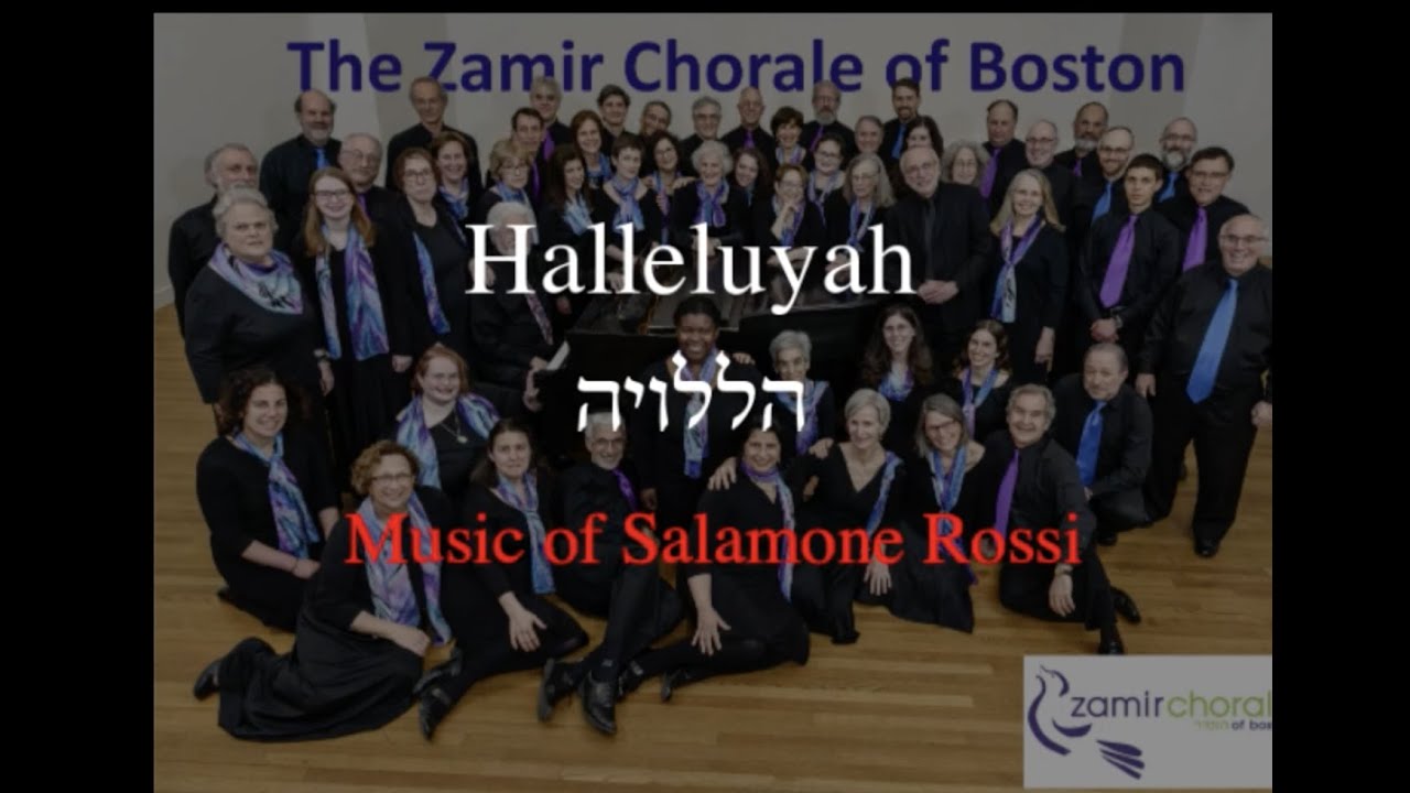 Halleluyah (Psalm 146) by Salamone Rossi