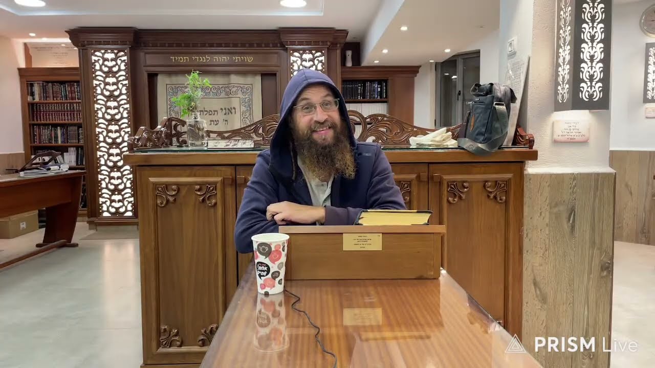 רבנו לייב🔥| צדיק האמת זו הנקודה המיוחדת שלך | לישועת א.א.ב.ז וינון בן שרה לע