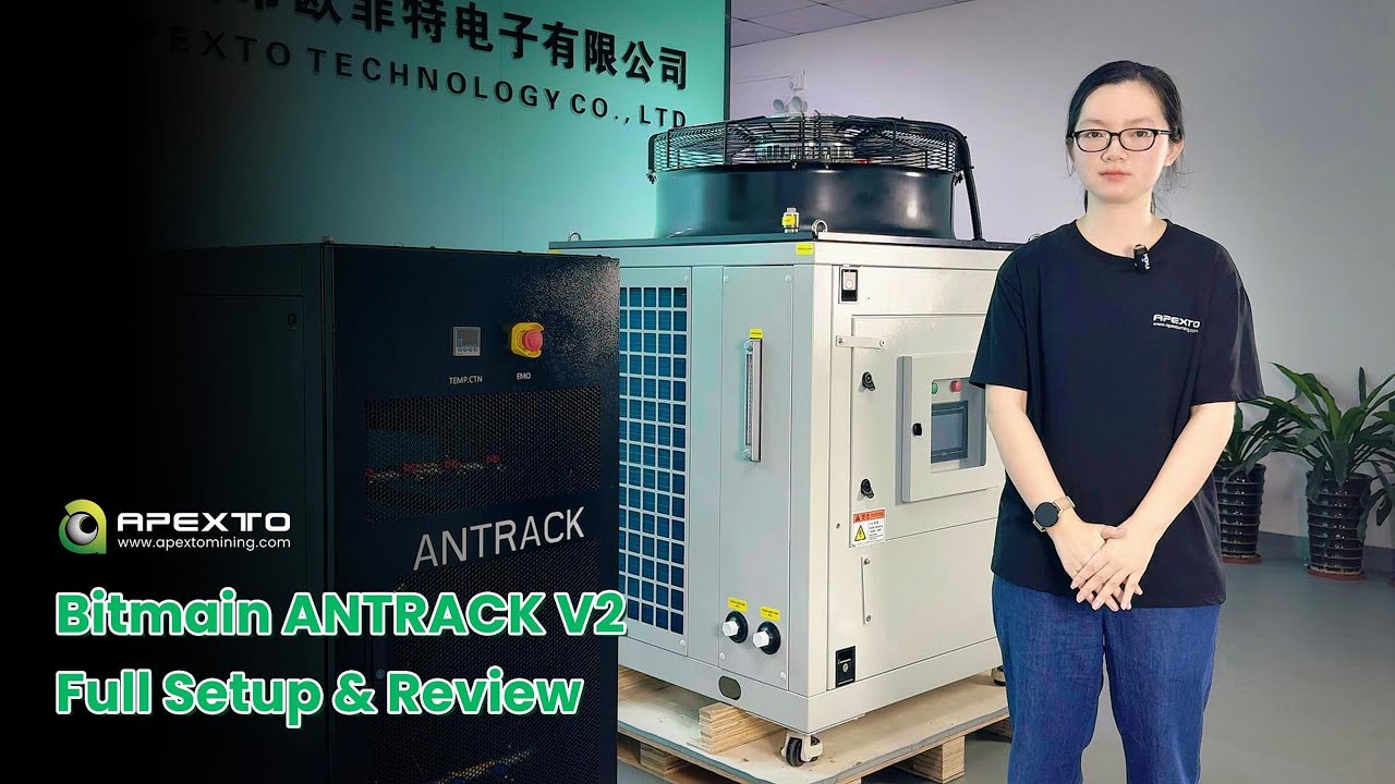 Bitmain ANTRACK V2: полный обзор и руководство по настройке гидроохлаждения